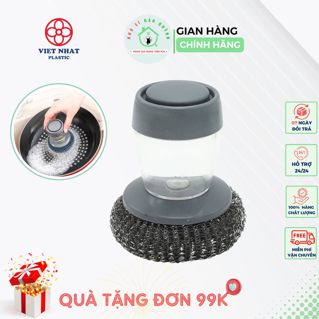 Dụng cụ cọ rửa nhà bếp đa năng, bàn chải cọ xoong nồi, chén bát có bình chứa xà phòng tiện dụng, đánh bay mọi vết bẩn