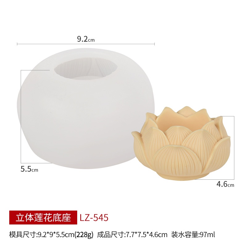 Khuôn silicone Làm Nến Thơm Hình Phật Ba Chiều diy