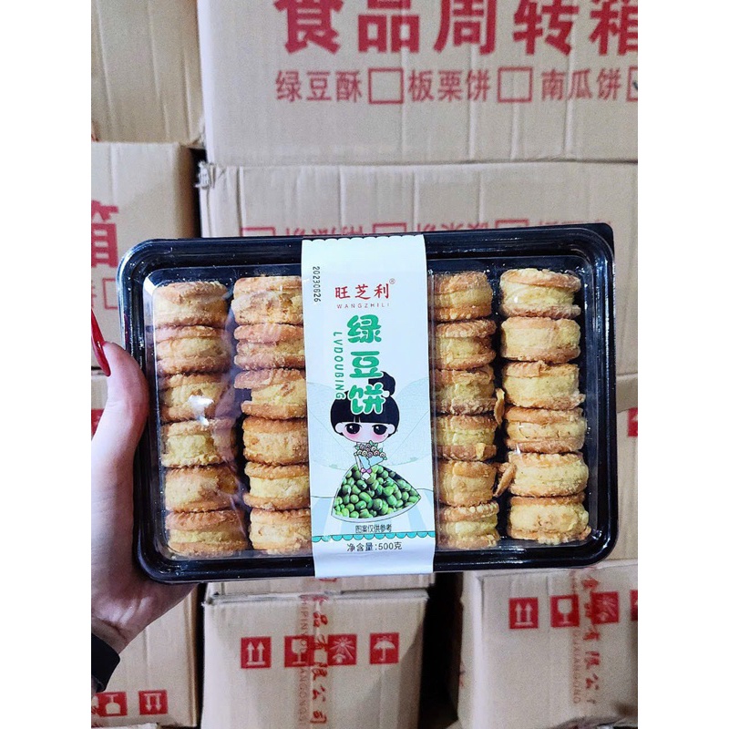 Bánh hạt dẻ mật ong khay 500g