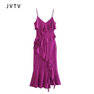 JVTV 7745 Thời Trang Tự Xếp Chồng Váy