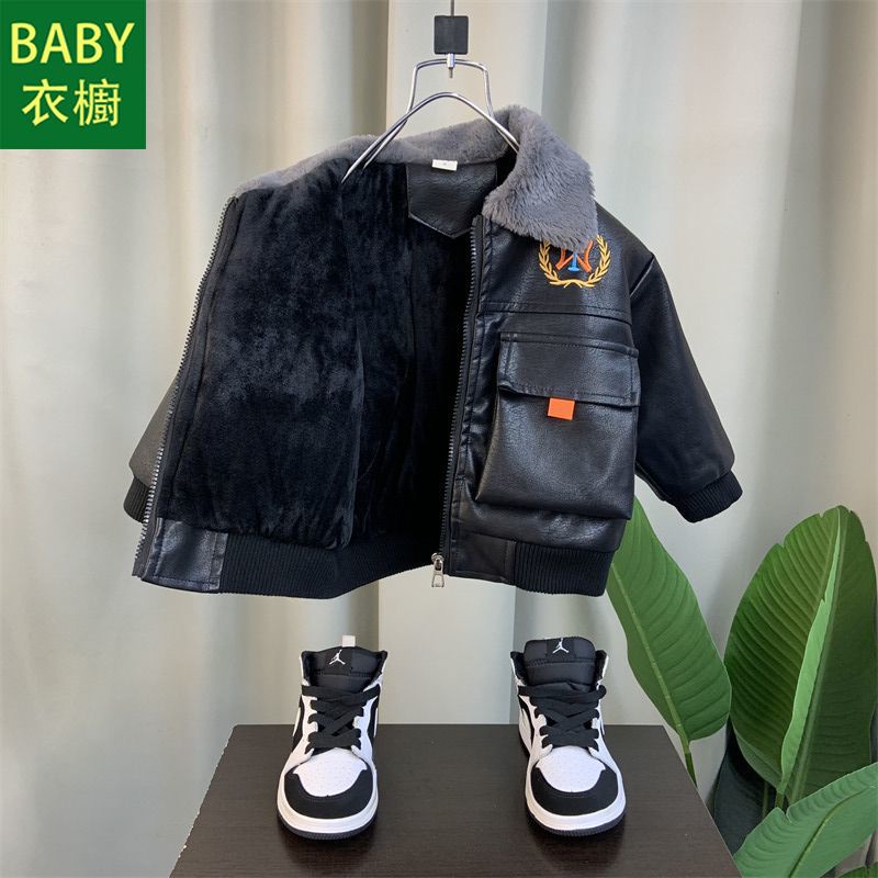Áo Khoác Da Lót Lông Cừu Phong Cách Hàn Quốc Thời Trang Mùa Đông 2023 Cho Bé Trai