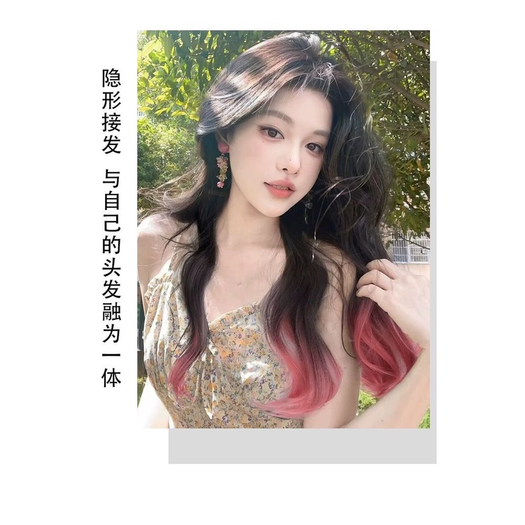 Bộ Tóc Giả Dài Xoăn Gợn Sóng Tự Nhiên Màu gradient Thời Trang