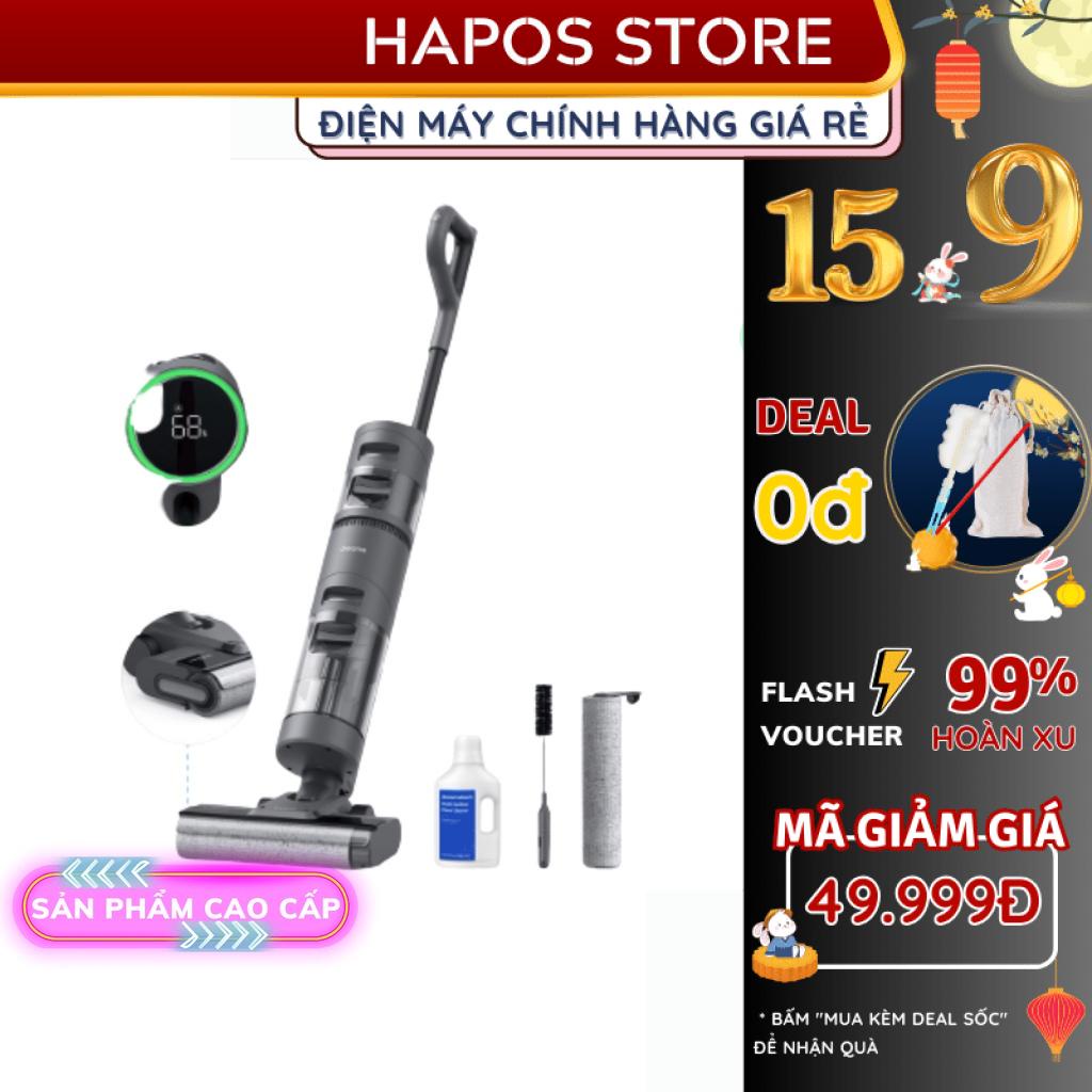 Máy Lau Sàn Hút Bụi Không Dây Cầm Tay Dreame H12 Pro/ H12- Bản Quốc Tế - BH 12 tháng - HAPOS