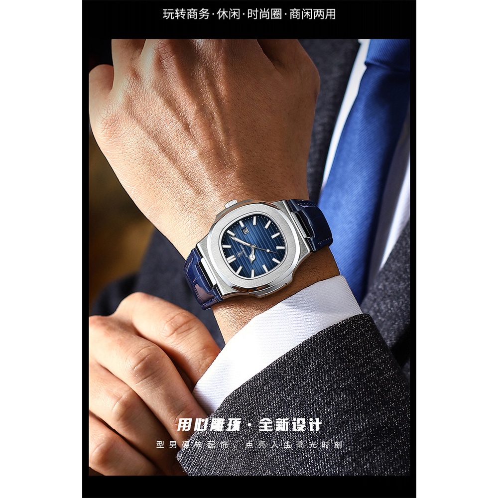 Đồng Hồ quartz Siêu Mỏng Chống Thấm Nước Thời Trang Cho Nam