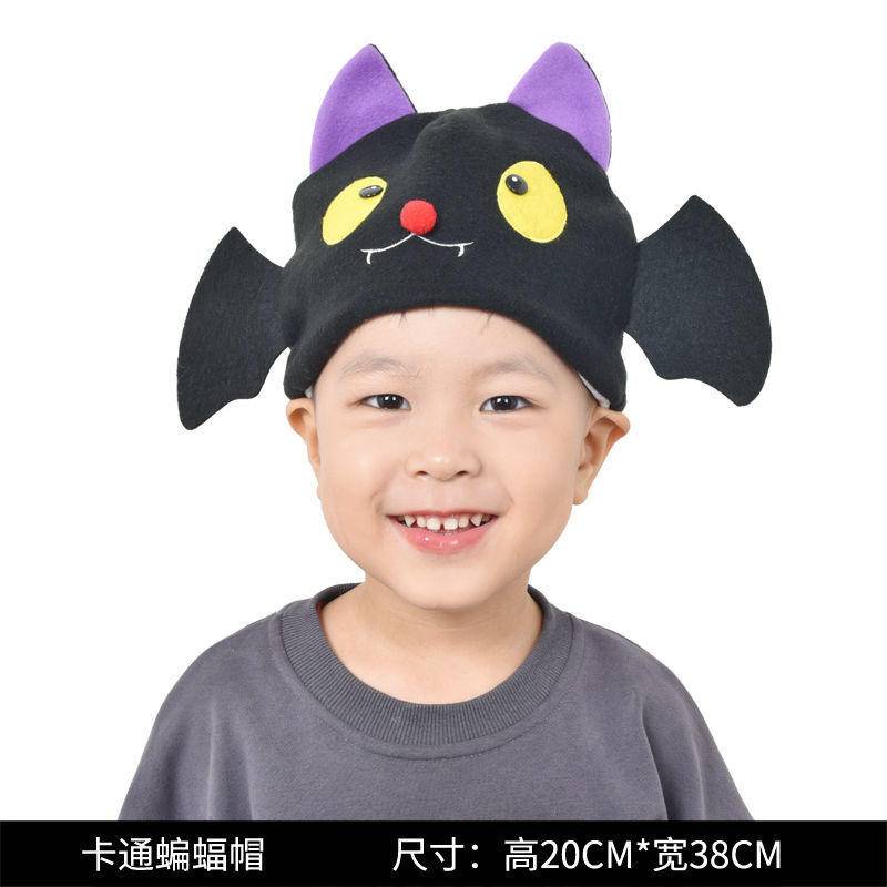 Mũ Cho Bé Halloween Mũ Phù Thủy Hóa Trang Halloween Nhiều Kiểu Dáng Cho Bé Trai
