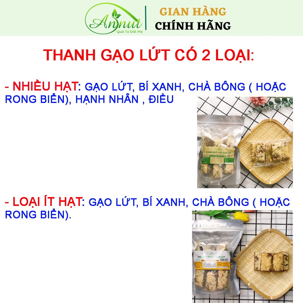 Bánh gạo lứt chà bông, thanh gạo lứt vị chà bông 500Gr - ăn kiêng, giảm cân, healthy