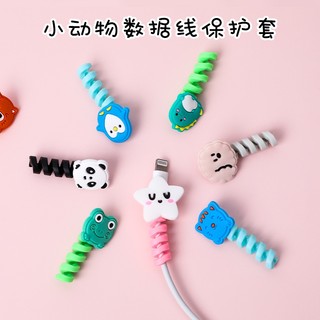 Hoạt Hình Dụng Cụ Quấn Bảo Vệ Dây Cáp Sạc usb Bằng Silicon Hình Động Vật Chống Đứt Gãy