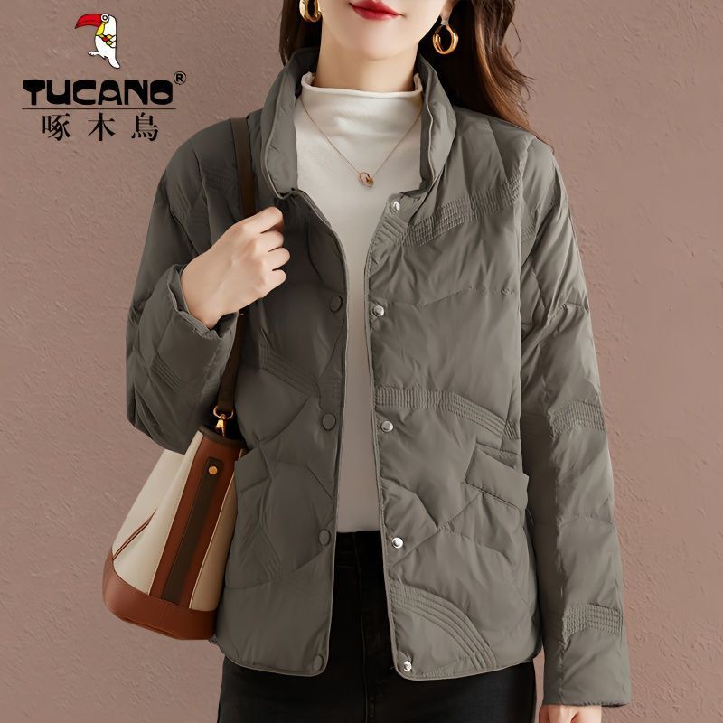 Áo Khoác Phao Cổ Đứng Siêu Nhẹ Giữ Ấm Mùa Đông Cho Phụ Nữ Trung Niên