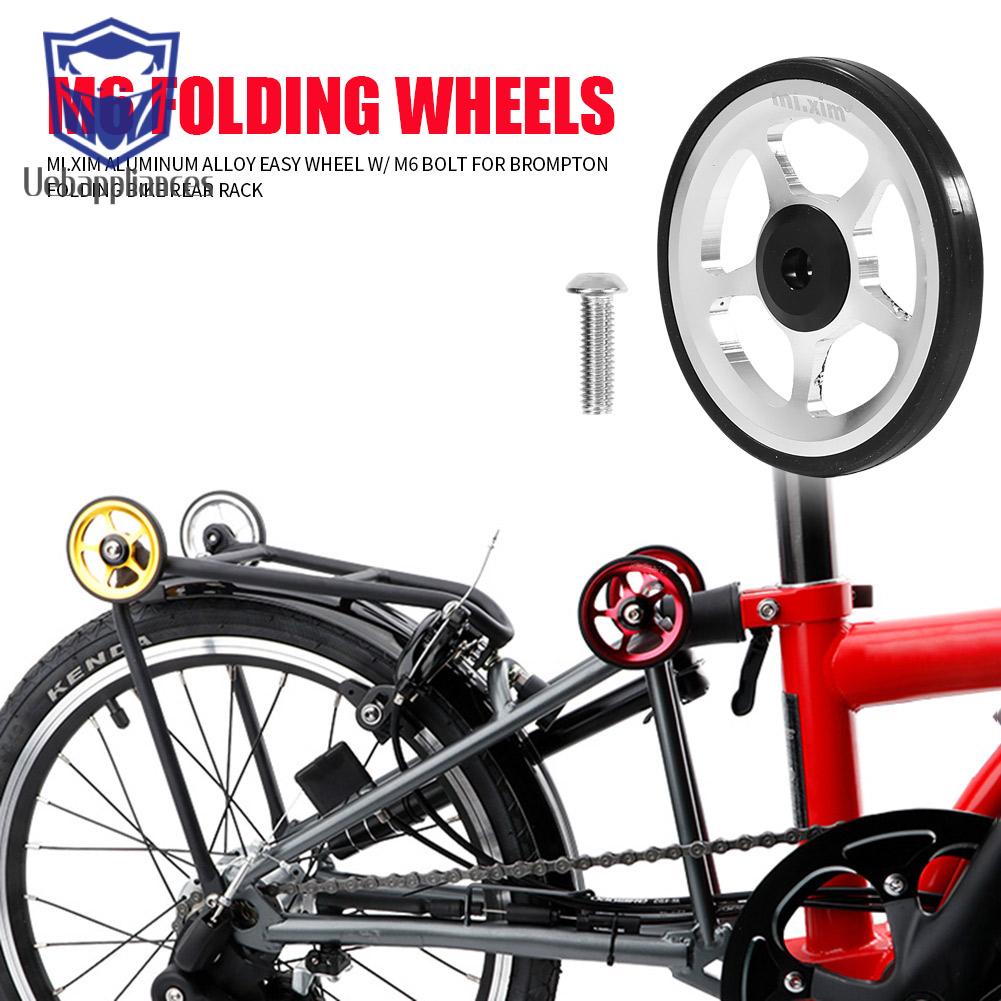Mi.xim cnc Bánh Sau Xe Đạp Dễ Dàng Gấp Mở m6 Bằng Nhôm Cho brompton [uebappliances.vn]