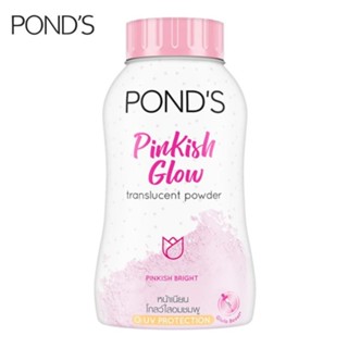 Phấn Phủ Trang Điểm Trắng Hồng Da Pond's Thái Lan
