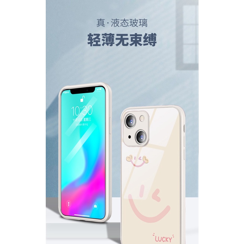 Ốp Điện Thoại In Hình Mặt Cười Đơn Giản Cho iphone 1413promax 12 Mini 11 7 8plus xsmax