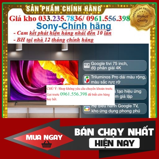 {SALE.} Smart Tivi Sony 75 Inch KD-75X9000H 4K UHD &lt; Chính hãng BH:24 tháng tại nhà toàn quốc &gt; - Mới 100%