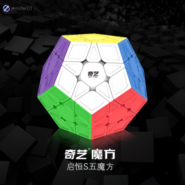 Đồ Chơi Khối Rubik 12 Mặt Giảm Căng Thẳng