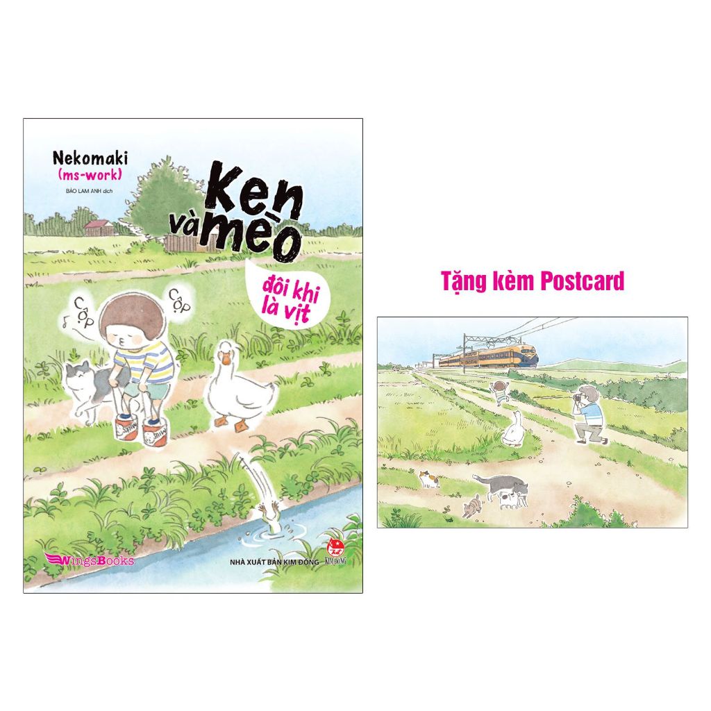 Sách - Ken Và Mèo - Đôi Khi Là Vịt - Kim Đồng
