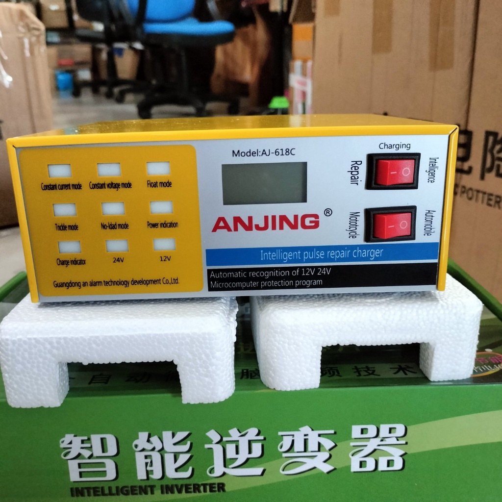 Sạc và phục hồi bình ắc quy 12V 24V 200AH AJ-618C - Máy sạc ắcquy thông minh - AJ-618C -Mẫu mới -MT23