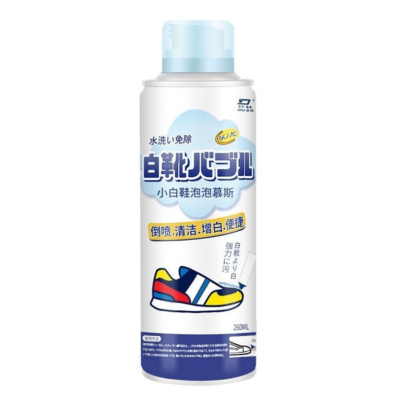 Chai Bình Xịt Tạo Bọt Tẩy Trắng Giày Sneaker - Bọt Tuyết Siêu Sạch