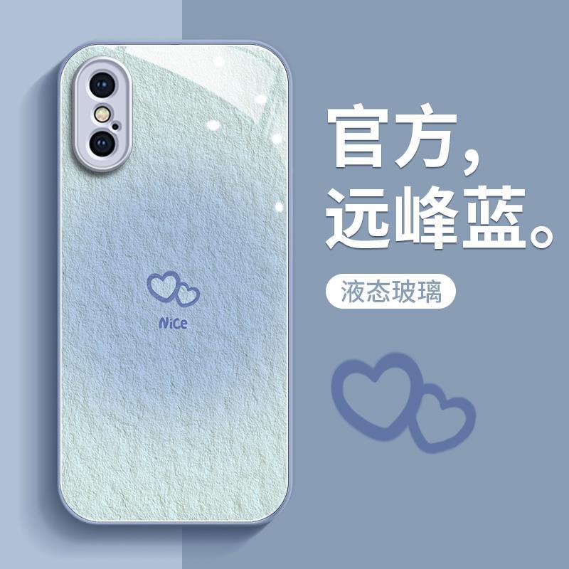 Ốp Điện Thoại Tráng Gương Chống Rơi Cho iphone 11 14promax 8 11Pro Mx 13pro