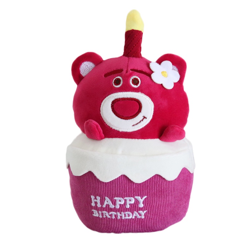 Búp Bê Nhồi Bông Hình Bánh Kem Sinh Nhật Vui Nhộn Dành Cho Bạn Gái