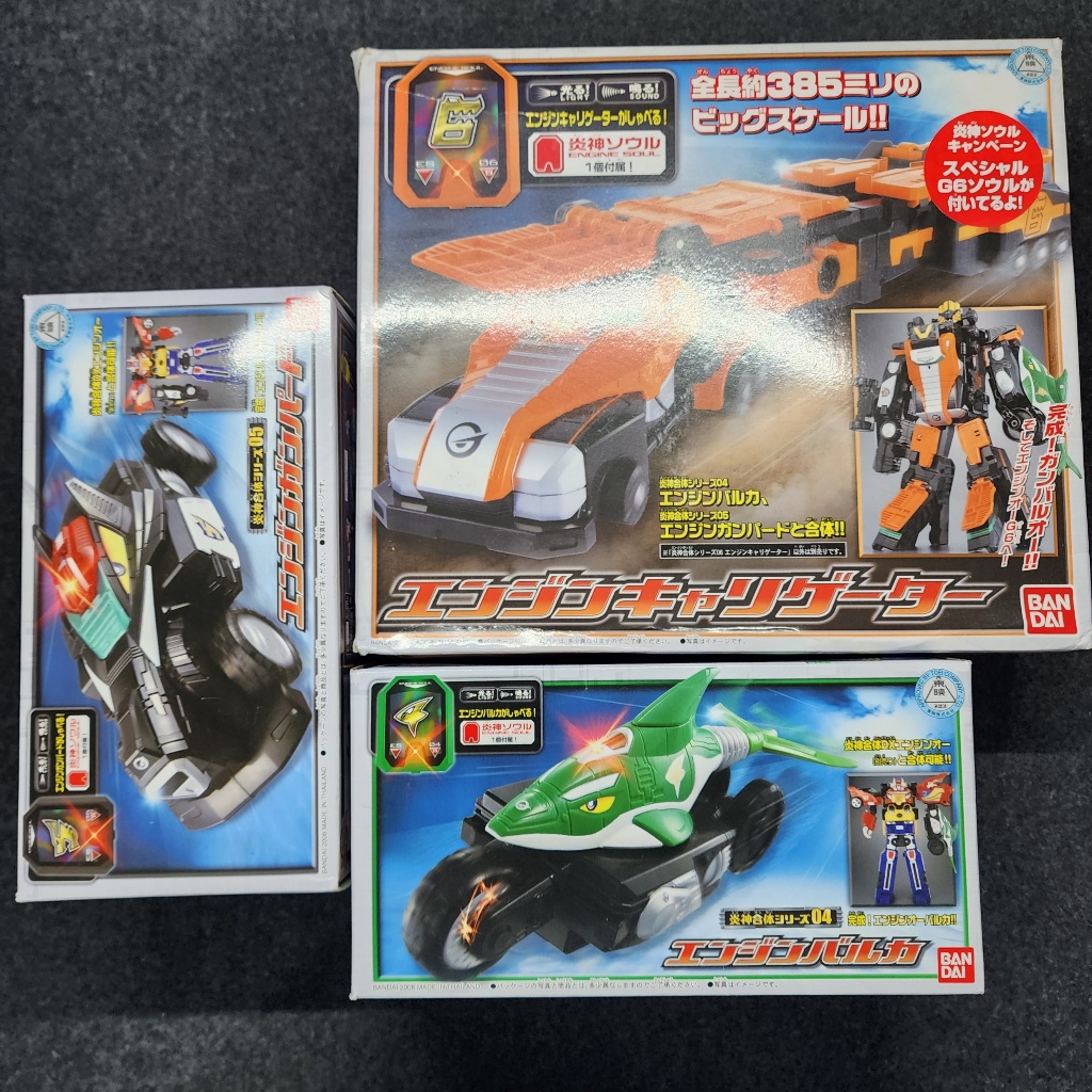 Xả hết Dx Go-onger 2008 | Đồ Chơi Siêu Nhân Cơ Động | Engine Sentai Go-onger | Bandai tặng kèm xe