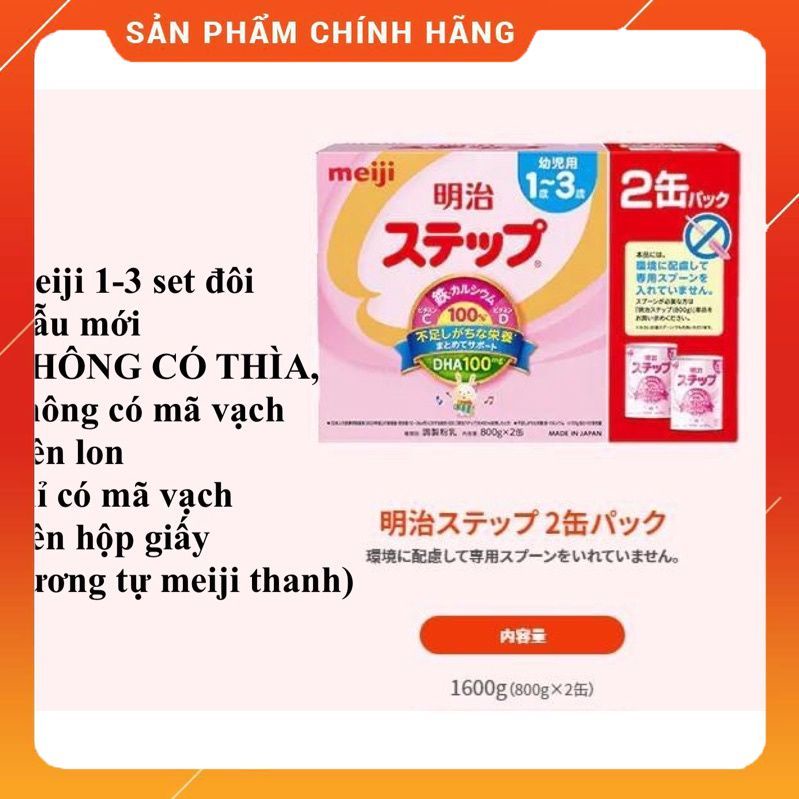 Sữa bột meiji lon số 0 và số 9  nội địa Nhật date mới nhất