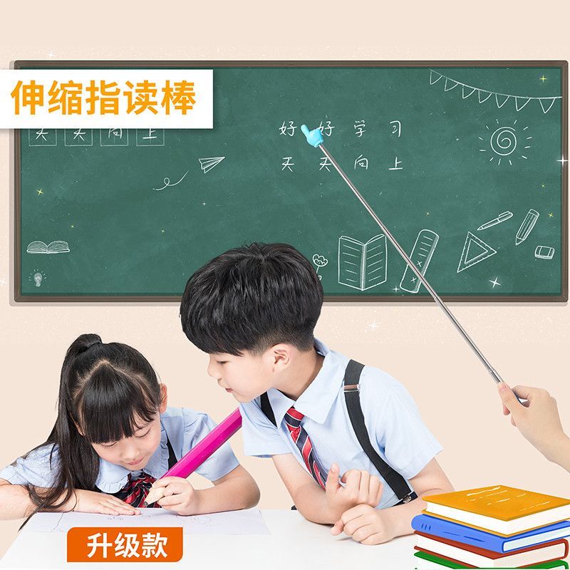 Gậy Đọc Ngón Tay Có Thể Thu Vào Bằng Thép Không Gỉ Cho Giáo Viên