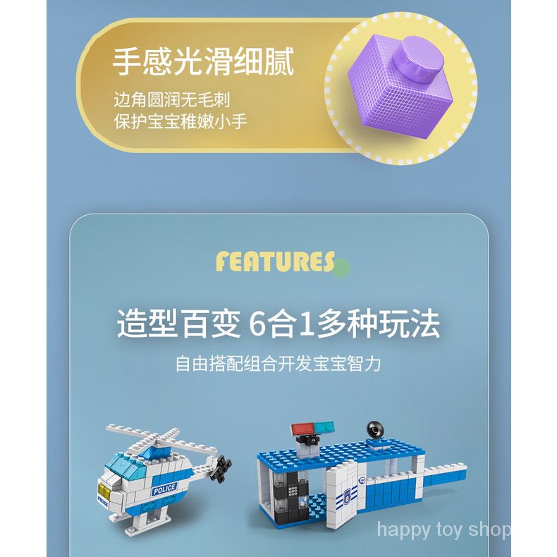 Khối Xây Dựng Cho Bé Gái Xây Dựng