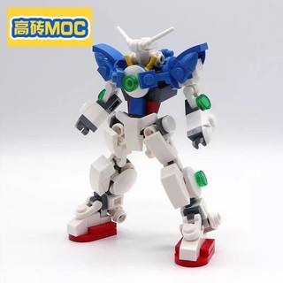 Moc Mô Hình Lắp Ráp lego mini Hình Thiên Thần gundam Sáng Tạo