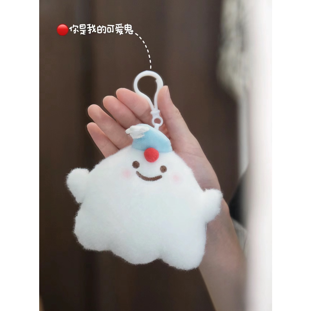 Dễ Thương Móc Khóa Hình Búp Bê Nhồi Bông Đáng Yêu