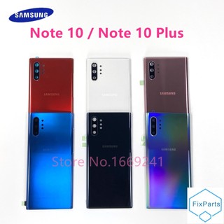 Nắp lưng điện thoại bằng kính dành cho samsung galaxy note 10 n970 note 10 plus n975 n975f note10 ốp