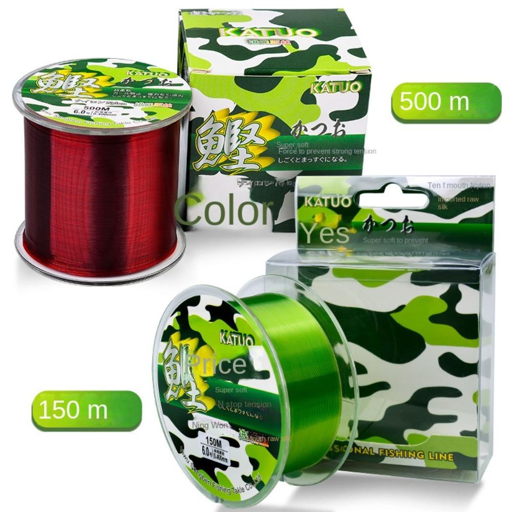 Mực Bộ 2 Cuộn Dây Câu Cá nylon Đàn Hồi 150m 150m
