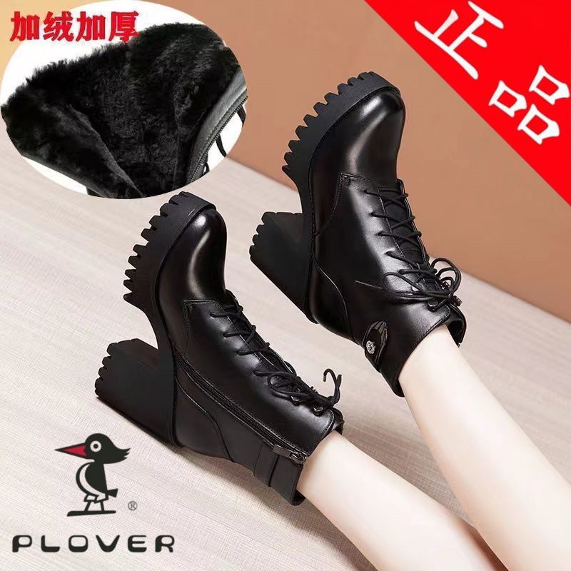 Bốt martin Cao Gót Mũi Tròn Lót Nhung Dày Dặn Chống Thấm Nước Phong Cách Mới 2022