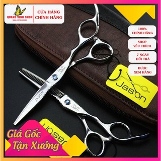 Bộ kéo cắt tóc Jason HA 01 6in (kéo tay phải)