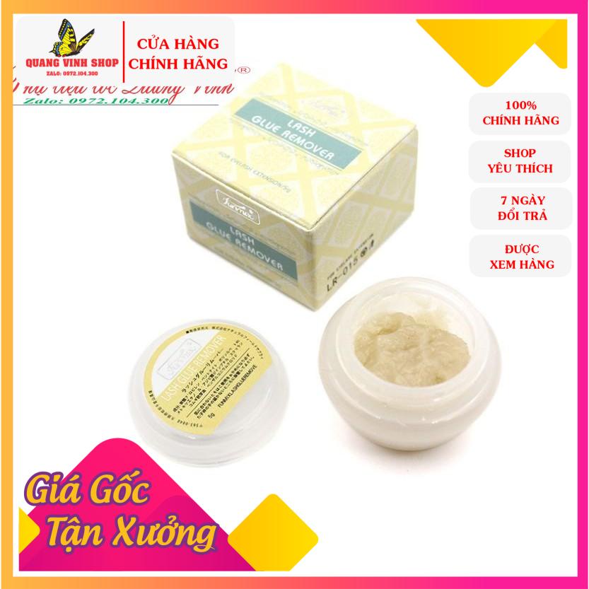 Sáp gỡ mi nối