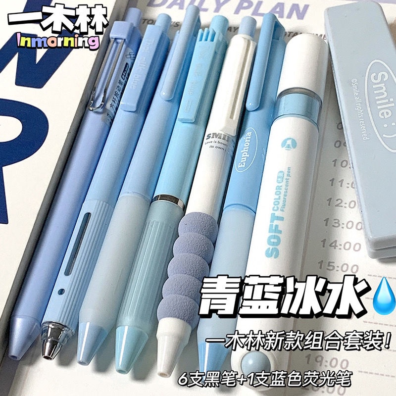 Bộ Bút Dạng Nhấn Đầu Bầu Màu Xanh Dương / Xanh Dương Phiên Bản Giới Hạn