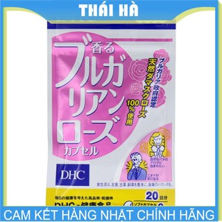 Viên uống thơm cơ thể 40 viên 20 ngày nhật bản