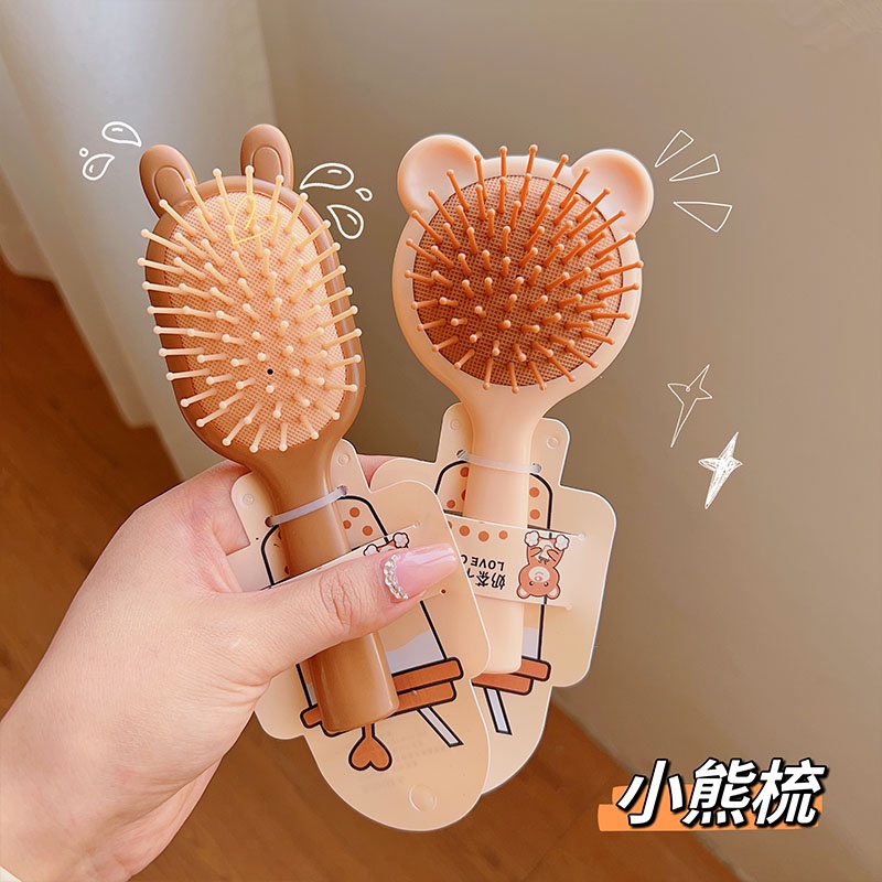 Lược Chải Tóc Màu Cà Phê Hình Gấu / Thỏ Dễ Thương Cho