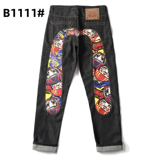 Quần jeans Ống Rộng Thêu Họa Tiết Phong Cách hip hop Đường Phố harajuku y2k Cho Nam Và Nữ