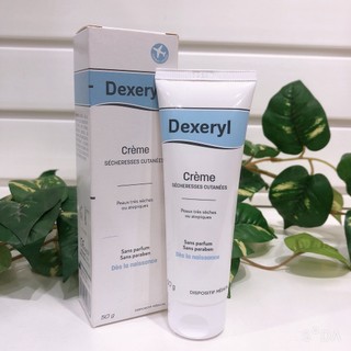Kem dưỡng Dexeryl Sans parfum (Tuýp)