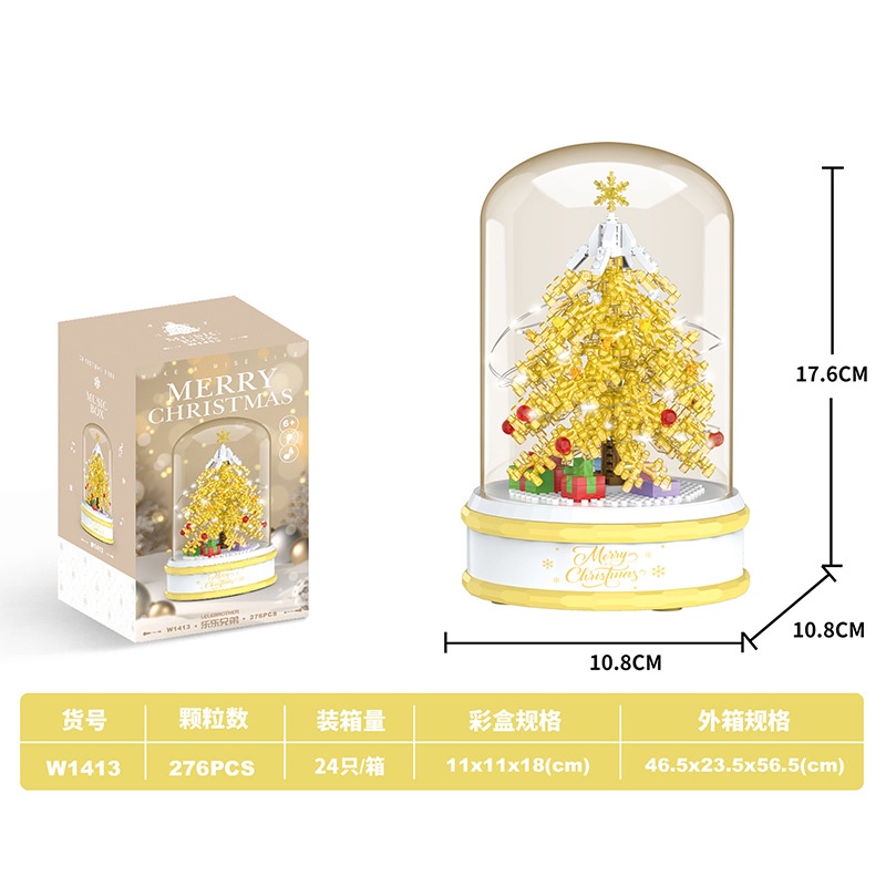 Hộp Nhạc Đồ Chơi Lắp Ráp Hình Cây Thông Giáng Sinh Cho Trẻ Em