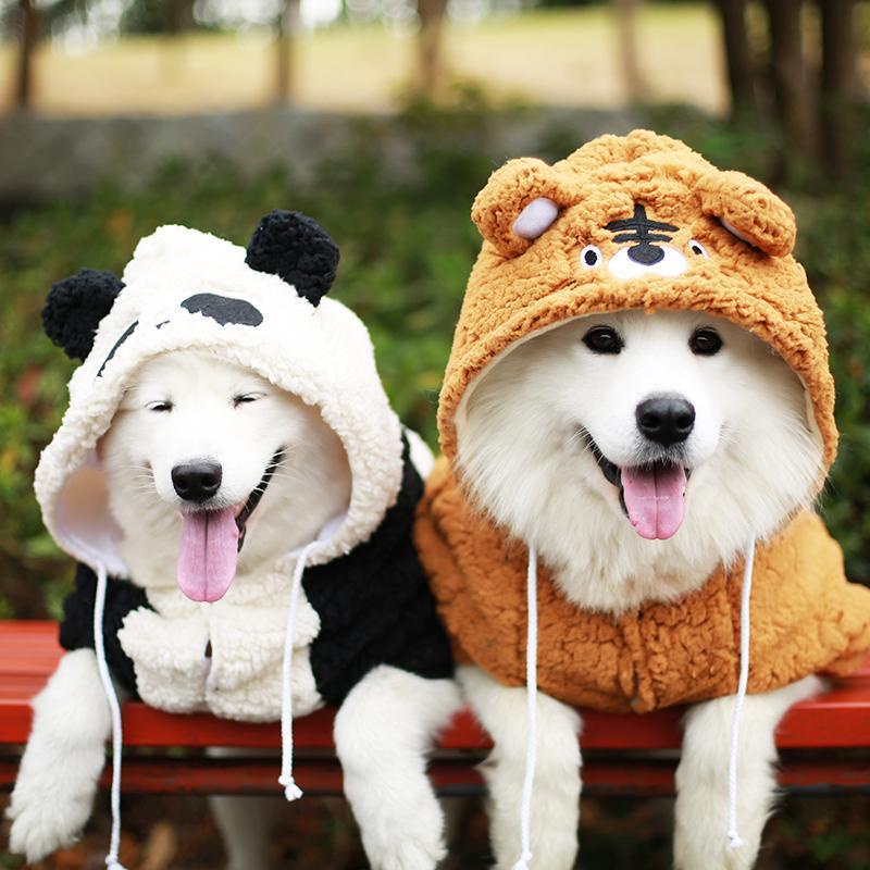 Quần Áo Cho Chó Samoyed Vừa Lớn Chó Vàng Retriever Labrador Mùa Đông Chó Lớn Dày Thú Cưng Thu Đông Quần Áo