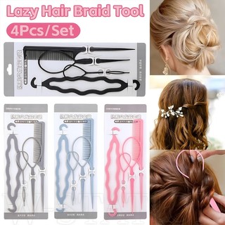 Bộ 4 dụng cụ tạo kiểu tóc bện / tạo kiểu tóc chuyên nghiệp