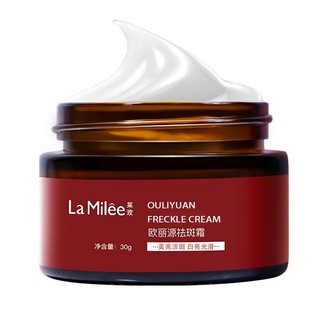 Kem Dưỡng Ẩm Trị Tàn Nhang 30g Tiện Dụng