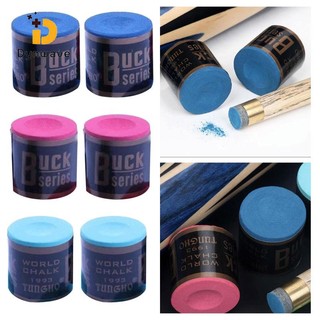 Dyna set 2 phấn đánh bida cầm tay tiện dụng