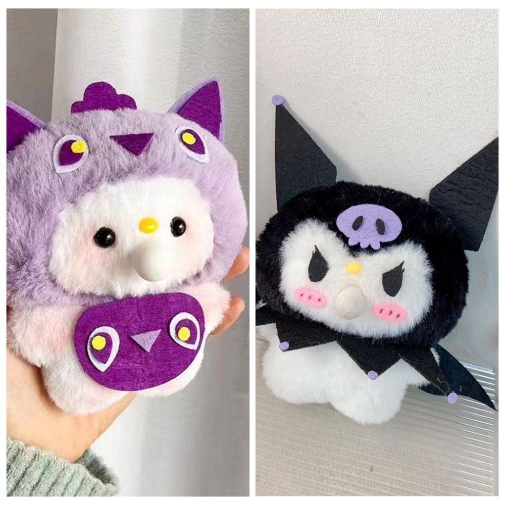 Bliss Móc Khóa Búp Bê Nhồi Bông Hình kuromi Có Thể Thu Âm Dễ Thương diy