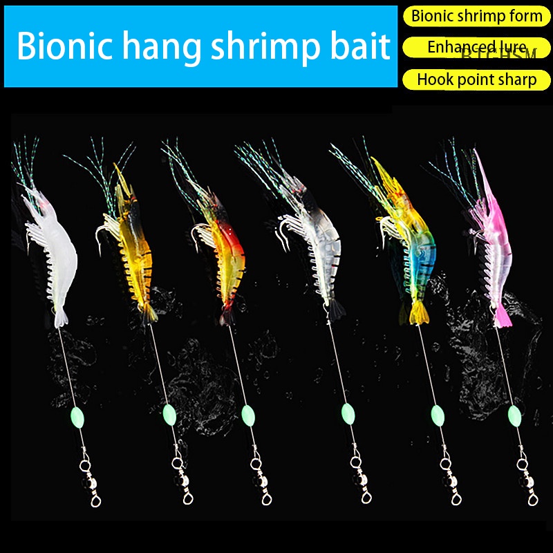 Bighsm Mồi Câu Cá Giả Hình Tôm Mềm Có Móc