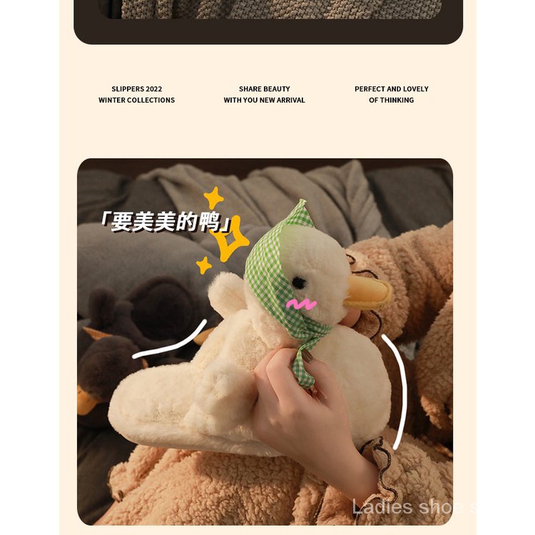 Dép cotton Đi Trong Nhà Chống Trượt Giữ Ấm Chống Mài Mòn Họa Tiết Chú Vịt Dễ Thương Phong Cách Mới 2023