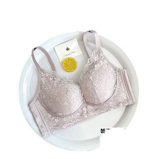 Áo Ngực Mở Cúp Trước Cho Con Bú