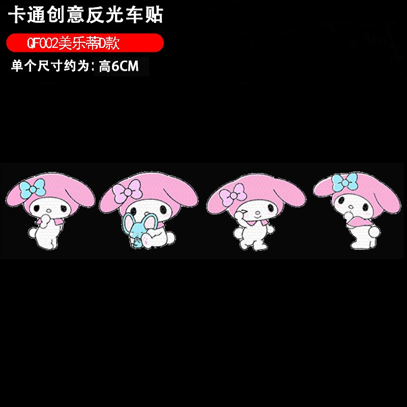 Set 4 Miếng Dán Phản Quang Chống Nước Họa Tiết Hoạt Hình melody Trang Trí Thân Xe Hơi Xe Máy