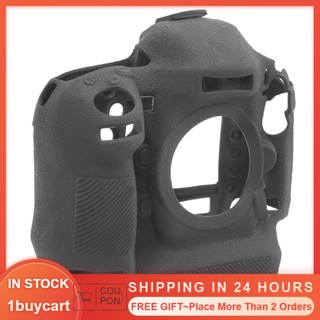 1buycart1 Vỏ bảo vệ máy ảnh bằng silicon Vỏ phù hợp cho Nikon D4/D4S