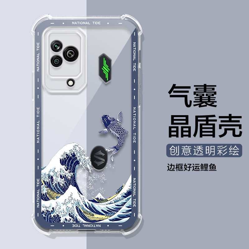 Ốp Điện Thoại Túi Khí Chống Sốc Hình Cá Mập Đen 5rs 5pro Cho xiaomi black shark 5
